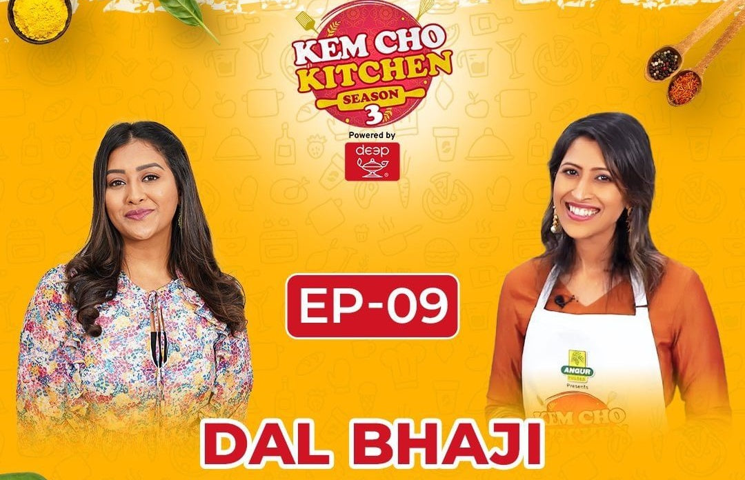 Dal Bhaji Recipe - Angur Presents Kem Cho Kitchen